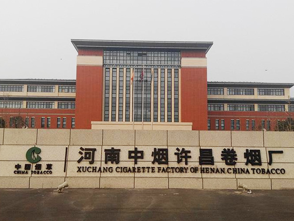 不銹鋼水箱廠